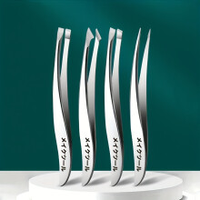 4pcs Stainless Steel Tweezers for Eyebrow Hair Facial Hair Removal Splinter Blackhead Slant Beginners Beauty Tools
