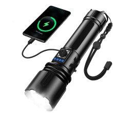 Ultrahelle, wiederaufladbare Taschenlampe, 1500 Lumen, kompakte taktische XHP70.2 LED-Lampe mit magnetischem Armband für Camping