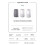 Available for Air Purifier 800 Series FY0194 Air Filter 5