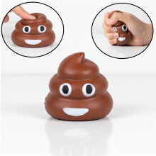 (Brown) SyaMAG Squishy Poop Stress Toy 7.5x7.5cm Brown Ultra-Flexible Foam Rapid Recovery Novelty Decompression Toys
