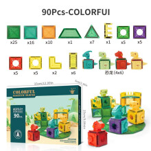 (90pcs) Magnetic Building Blocks Set, 90-Piece Forest Animals Theme, Educational Toys for Kids, Develops Motor Skills & Imagination