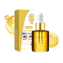 Facial Oil - Moisturizes, Tightens, Hydrates & Brightens - 30ml