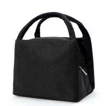 Insulated Lunch Bag Black 23x13x19cm Portable Handle Zipper Closure Thermal Cooler Food Container