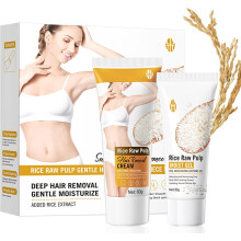 2Pcs Rice Raw Pulp Hair Removal, Gentle Hair Removal Cream; Moisturising Gel, Nourishing Formula with Rice Extract for Smooth, Hydrated Skin