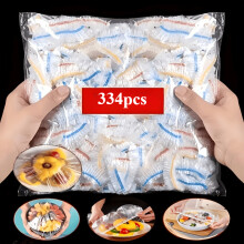 (334 pcs) Elastic Food Wrap Covers, Food-Grade PE Film Bags, Disposable Bowl Covers, Kitchen Food Storage Lids, Kitchen Supplies,