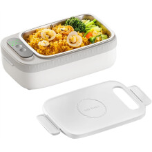 1L Cordless Electric Lunch Box for Adults, 14000mAh Rechargeable Auto Heated Lunch Box, for Car, Office, Travel, Picnic