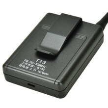 Transmissor de Áudio FM Digital Estéreo Sem Fio Portátil, Receptor de Rádio com Microfone, Entrada AUX de 3,5 mm para Guia Turístico MP3/4