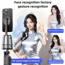 Auto Face Tracking Gimbal Stabilizer Magnetic Phone Charger Stand 360 Rotating Phone Holder for Video Live Recording