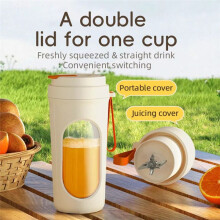 12 Blades Electric Blender 350ML Juicer Fruit Mixers USB Rechargeable Smoothie Juicer Cup Squeezer Juice Maker Orange