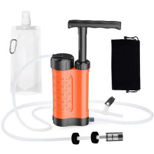 Outdoor Emergency Personal Water Filter 4-Stage Filter System Portable Water Purifier Emergency Survival Water Filter,A
