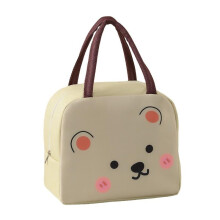 (Pink) Flippy Kids Insulated Lunch Bag Oxford Fabric Cartoon Bear 22x14x19cm Portable Leakproof