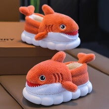 (Tangerine, 8-8.5 Toddler) Cute Cartoon Shark Plush Slippers 1 Pair | Comfortable Non-Slip Home Shoes for Boys And Girls, Autumn