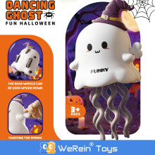 (Ghost) Wind-Up Dolls | Ghost Pumpkin Shaped, Mixed Color Abs Material, Brand: We Rein