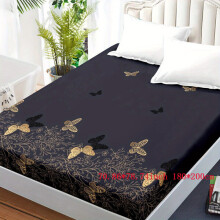 Butterfly motif microfiber sheet