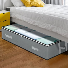 Bed Storage Box