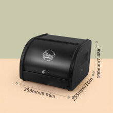 Classic countertop organizer with lid