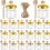 Glass jar set with lids 1