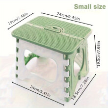 Foldable portable stool