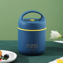 Thermos en acier inoxydable pour aliments