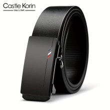 Leather automatic men's belt