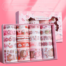 Washi tape set 20 rolls