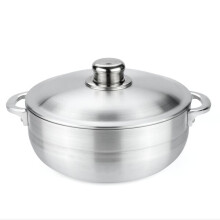 Aluminium pan met deksel