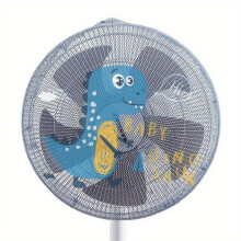 Veilig ventilatorrooster - bescherming tegen stof.