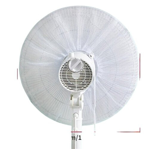 Stofkap van de ventilator