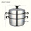 Stainless steel steamer set 1