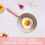 Non-stick aluminum frying pan with silicone handle 1