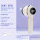 set, electric lint remover, USB charging, LED screen 1