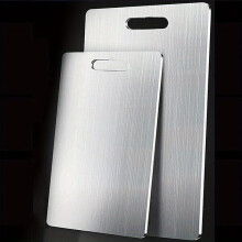 Stainless Steel Cutting Board with Hanging Holes