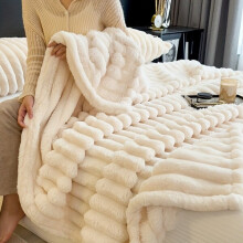 Morbida coperta in pile