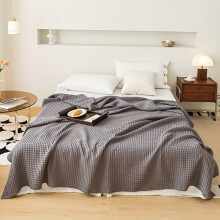 Cotton plaid blanket