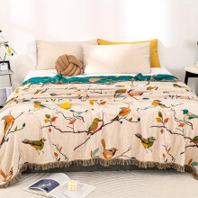 Coperta di cotone con uccelli