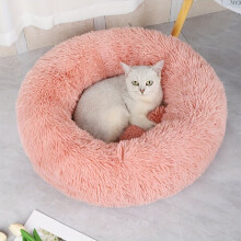 Zacht, afneembaar kattenbed