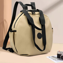 Festlicher Outdoor-Rucksack: zum Campen und Wandern.