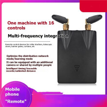 For Ewelink 310-580Mhz Rf Bridge Convert Wifi Signal Home Remote Control Rf Gateway Bridge Curtain Garage Door