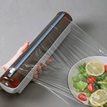 Küchenfolienabroller mit Saugnapf