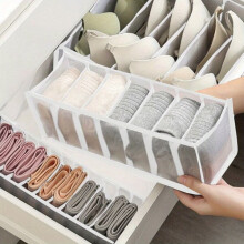 3-delige ondergoed organizer