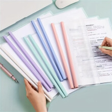 A4-documentmappen
