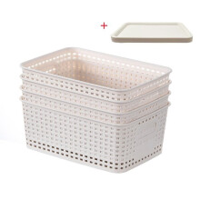 Plastic rieten dozen met deksels