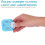 3-in-1 Eckenrunder für Papier 1
