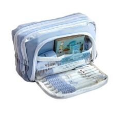 Grande trousse en polyester avec poignée