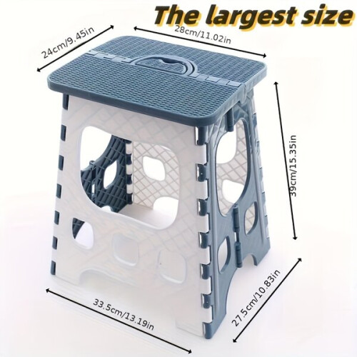 Foldable portable stool 1