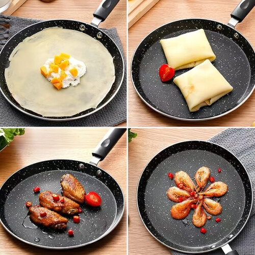 Set of non-stick aluminum pans 2