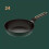 Non-stick aluminum wok pan 3