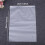 Clothing ziplock bag for packaging 4