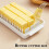Airtight butter storage box 2