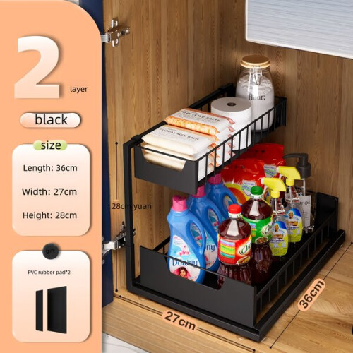 Pull-out shelf under the sink 1
